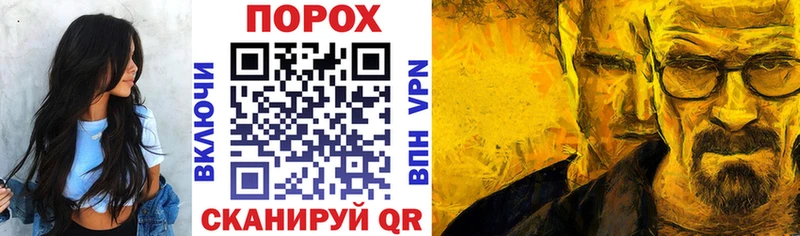 Амфетамин Premium  Брянск 