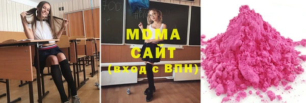 Альфа ПВП Алексеевка