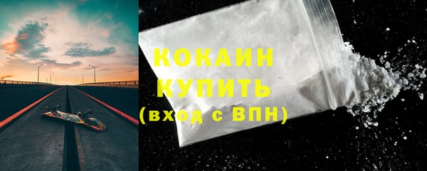 наркотики Аркадак