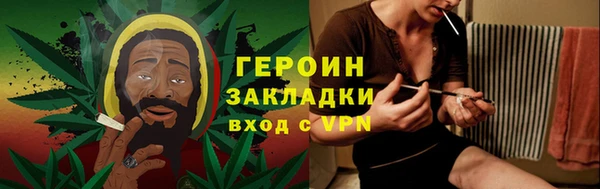 МДМА Кукмор