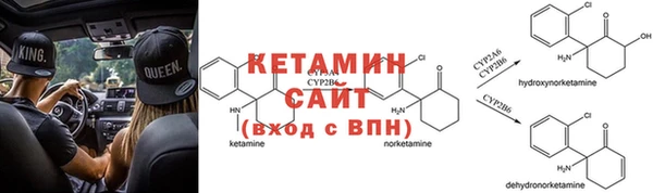 экстази Алексин