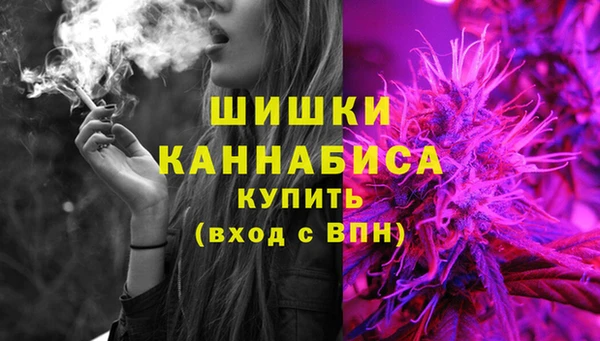 мефедрон VHQ Алзамай