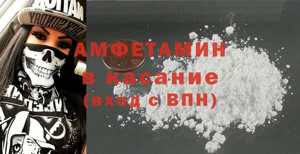наркотики Аркадак