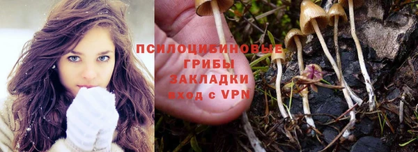 МДМА Кукмор