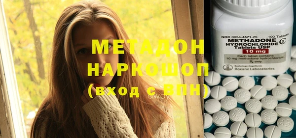 наркотики Аркадак