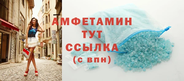 mix Абаза