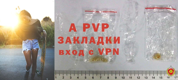 тгк Кулебаки