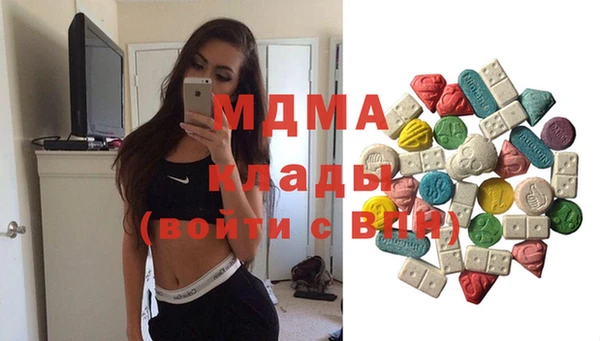 мефедрон VHQ Алзамай